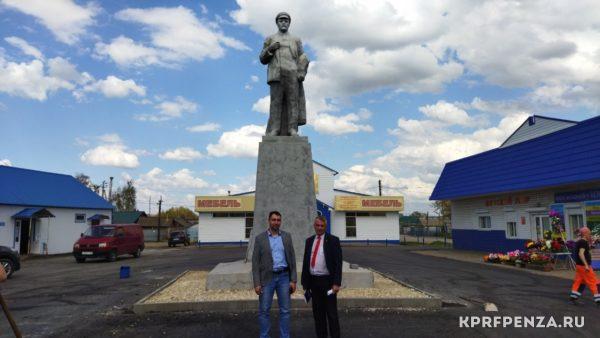 Магазины В Лунино Пензенской Области Магазины В Лунино Пензенской Области