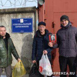 Продукты и литература — Лесной — 002