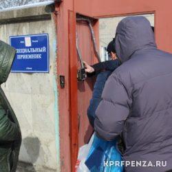 Продукты и литература — Лесной — 004