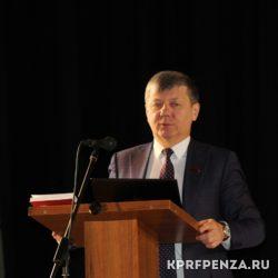 Отчётно-выборная конференция КПРФ-006