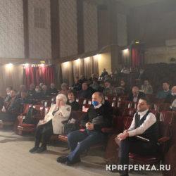 Отчётно-выборная конференция КПРФ-007