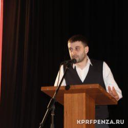 Отчётно-выборная конференция КПРФ-008