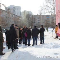 В память Виктора Ивановича Илюхина-003