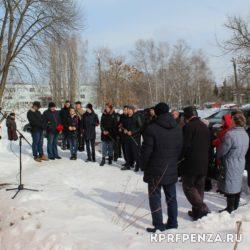 В память Виктора Ивановича Илюхина-005