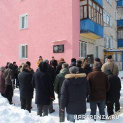 В память Виктора Ивановича Илюхина-009