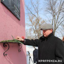 В память Виктора Ивановича Илюхина-014