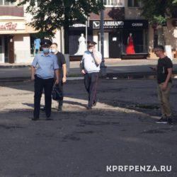 Доска позора-001