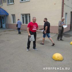 Работа депутата-Иванова — газета Правда-001